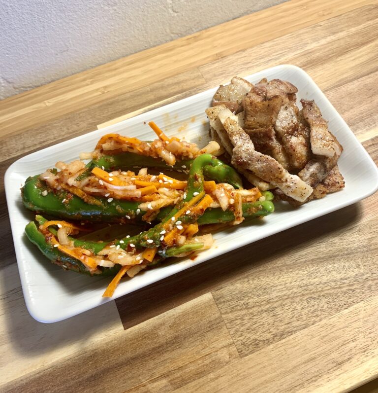 Vegan Korean Chili Pepper Stuffed with Radish Kimchi